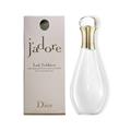 dior j'adore lait sublime pour le corps 200ml